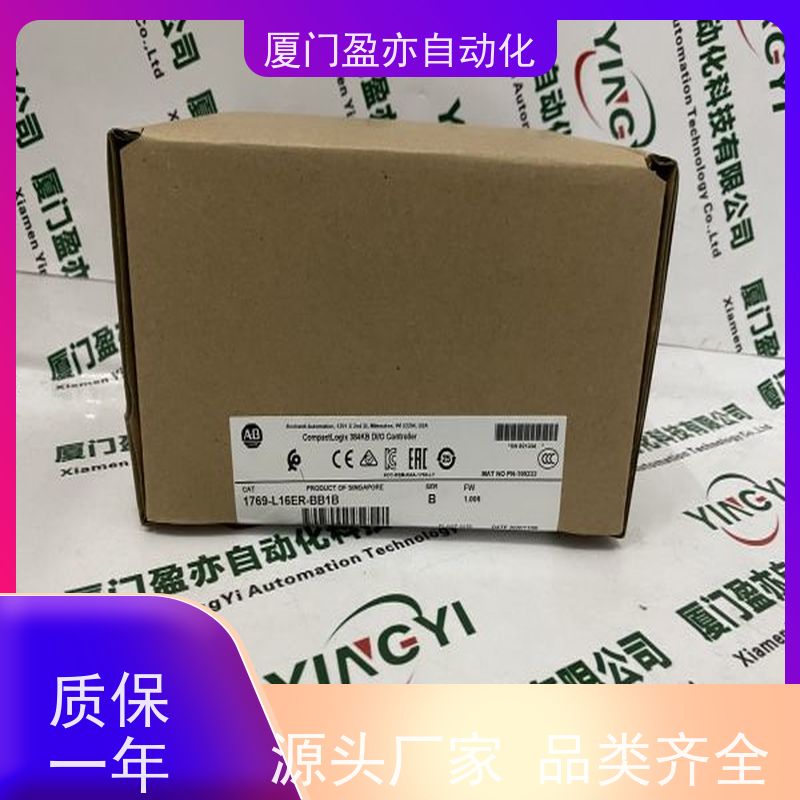 输入输出模块 做工控十多年 直接国外进口 IC695CPE302 顺丰秒发