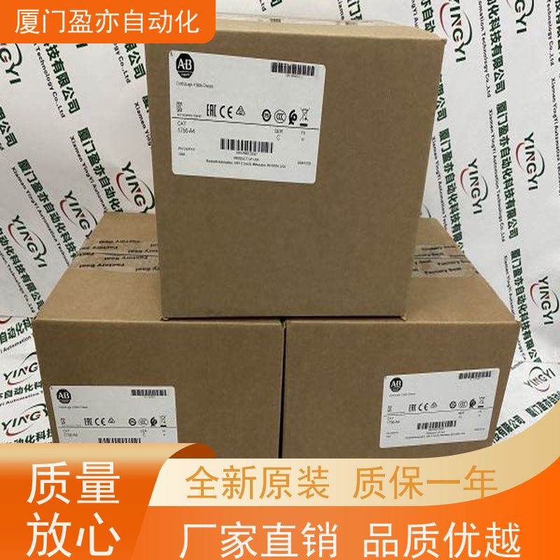 通讯模块 品牌批发 做自动化十多年 库存充足 IC695CRH031