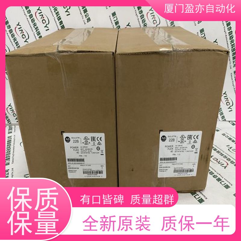 输出模块 全系列产品 做工控十多年 售后无忧 IC695CRH014