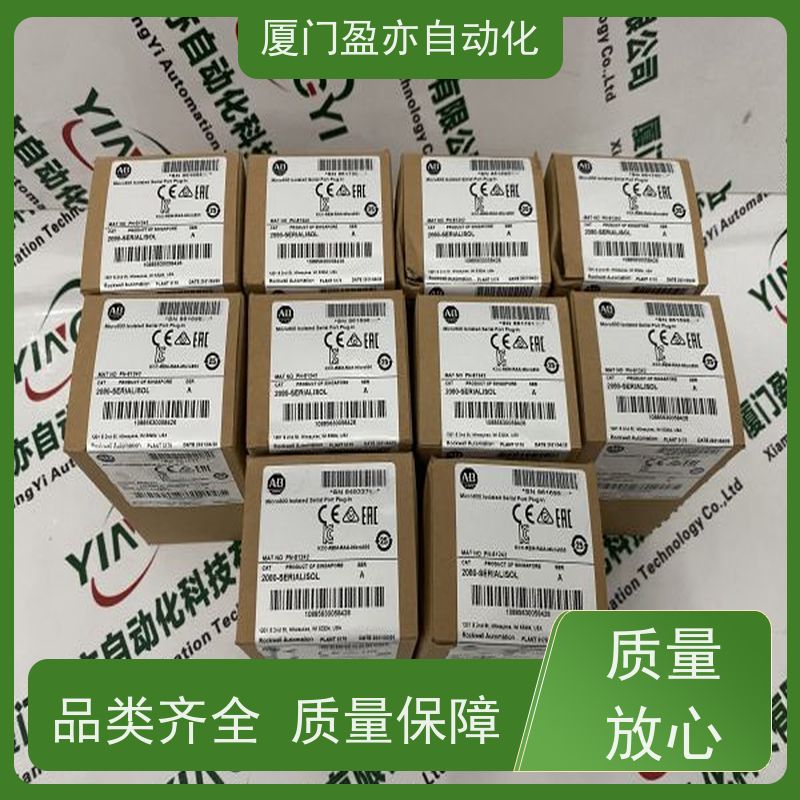 输入模块 IC695CRH013 品质保证 广泛用于市政工程 大型进口系统备件