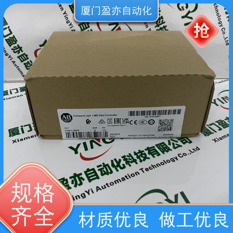 以太网模块 广泛用于冶金 售后无忧 厂商公司 140NOM21200