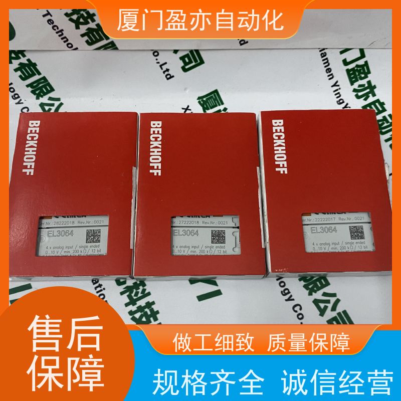 plc模块 140NOA61110 顺丰速运 广泛用于市政工程 厂家供应
