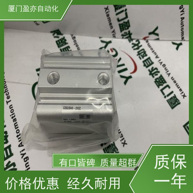 输入模块 广泛用于发电厂 顺丰秒发 厂家供应 140NOE77100