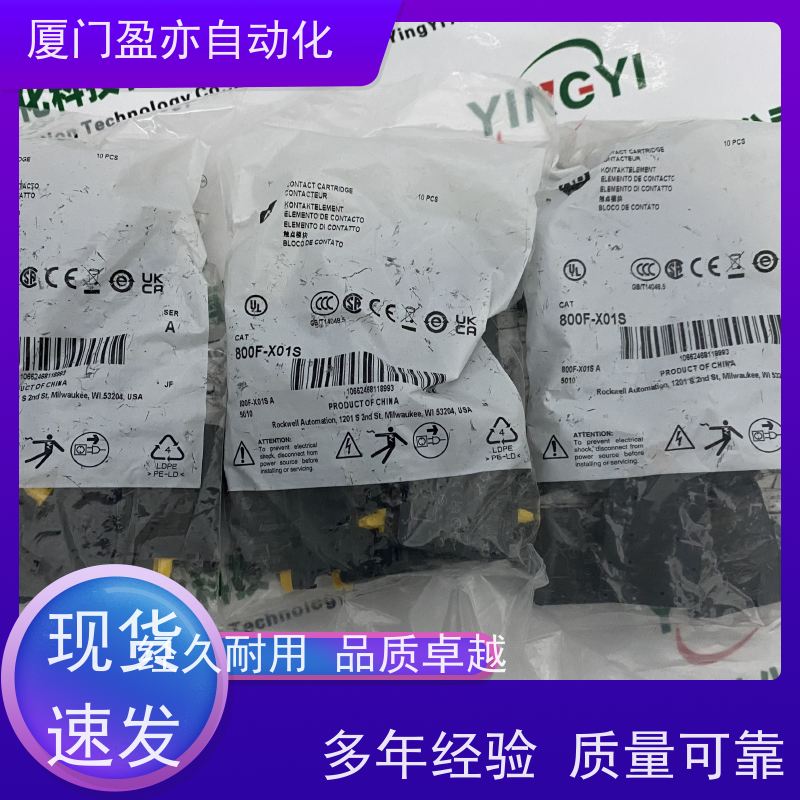 人机界面 140CHS32000 广泛用于数控机械 顺丰秒发 厂商公司