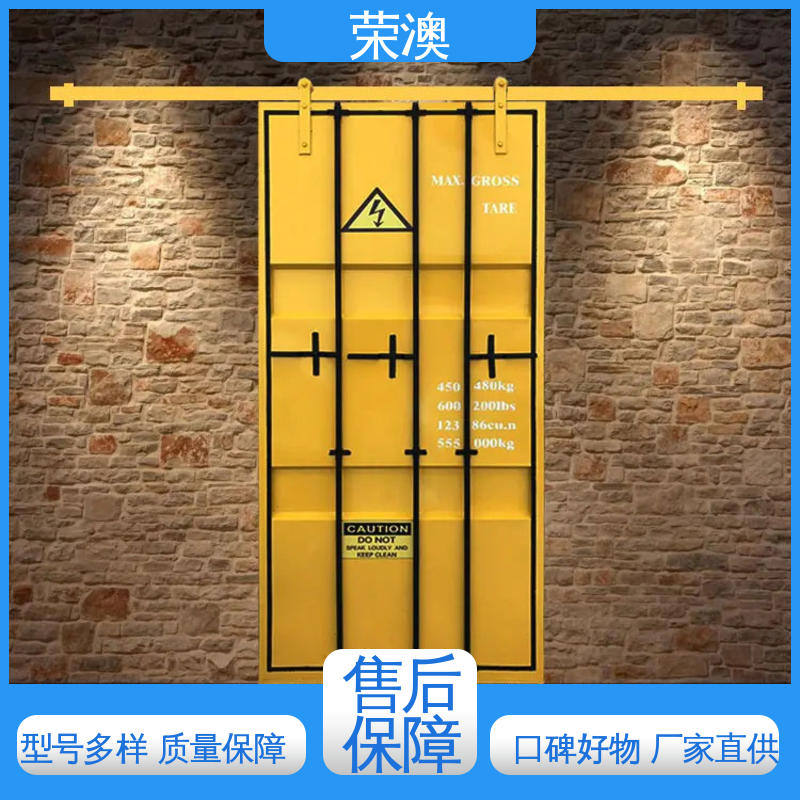 安装简单 厂家直供 集装箱专用门 锁具角件 荣澳出售