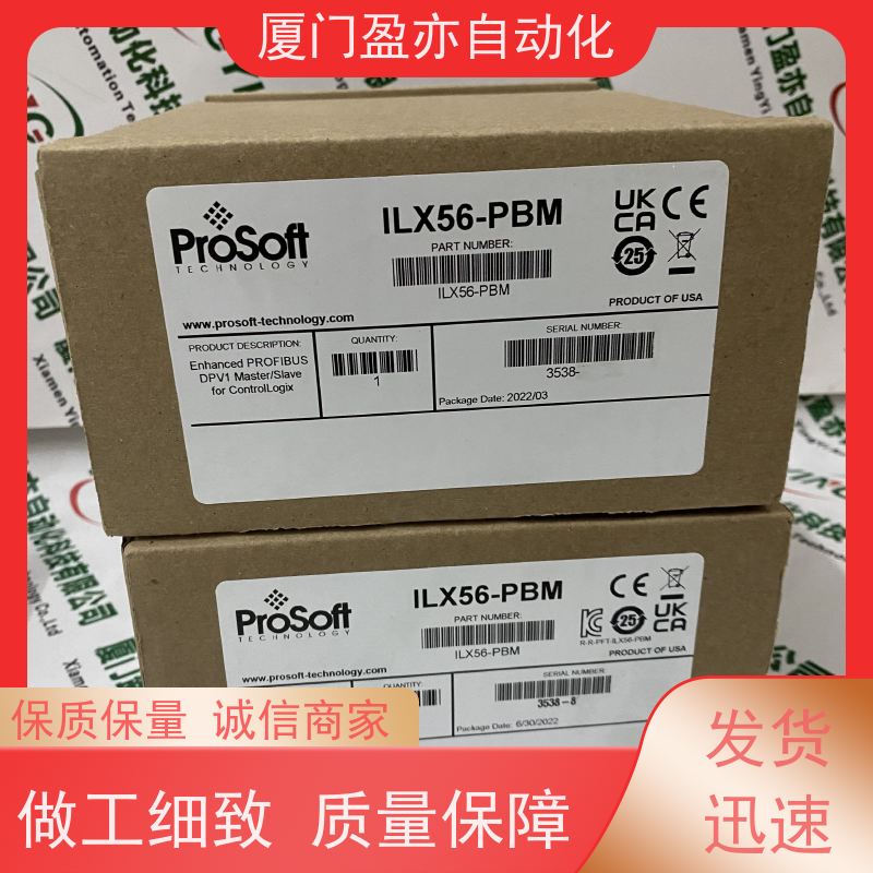 接触器 广泛用于数控机械 厂商公司 140NOM21110 质保一年