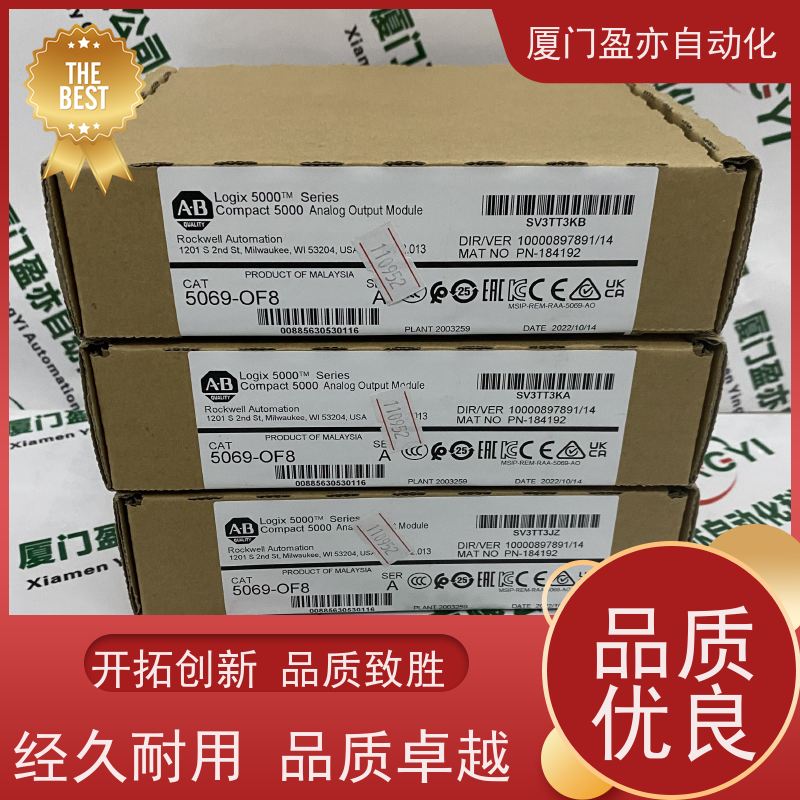 输入输出模块 140CFX00110 厂家供应 广泛用于市政工程 质保时间长