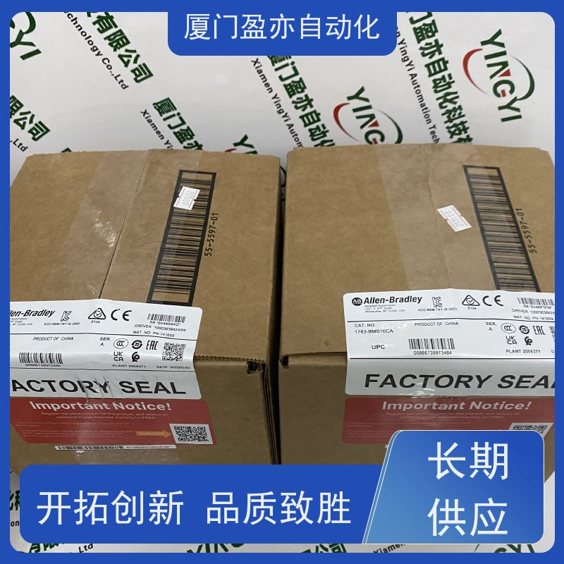 伺服电机 广泛用于市政工程 品牌批发 140CHS41020 诚信经营