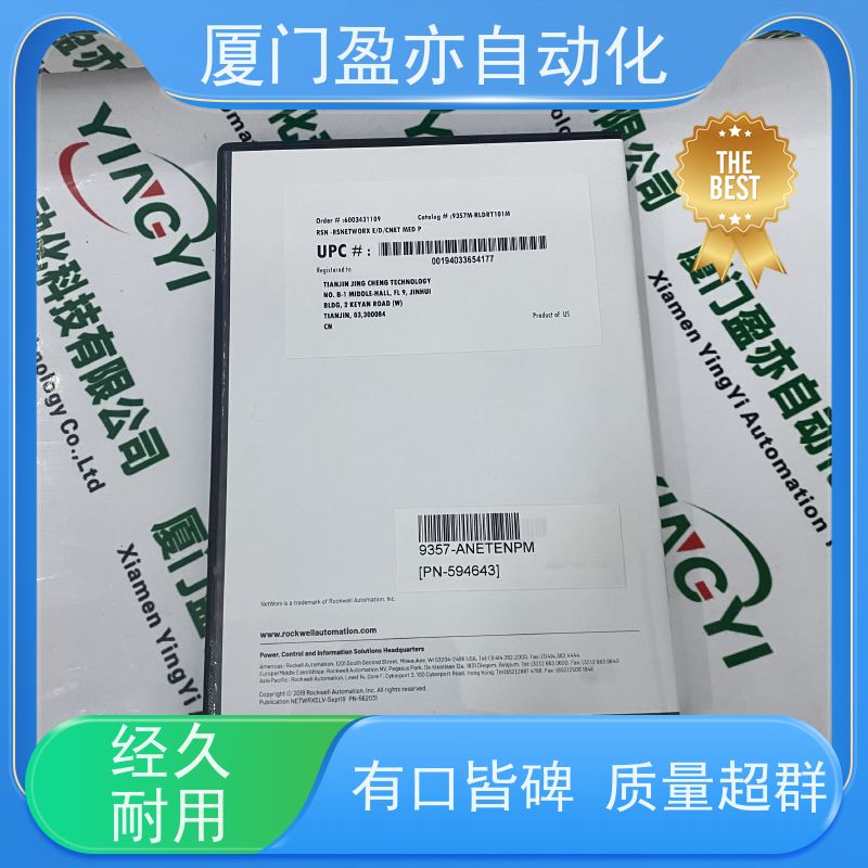 触摸屏 原装进口 广泛用于发电厂 质保时间长 140CFX00110