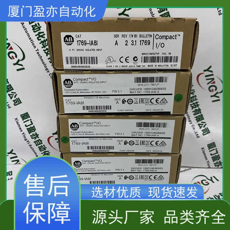 变频器 140CRP93100 原厂原装 广泛用于冶金 顺丰速运