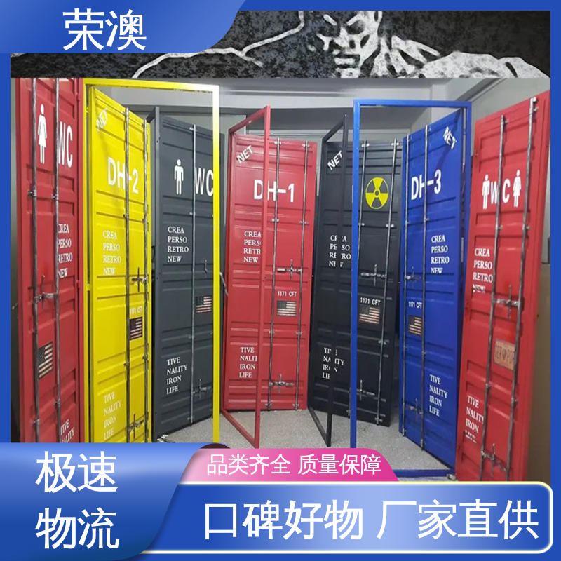 荣澳出售 锁具角件 款式精美 长期供应 集装箱门车厢门