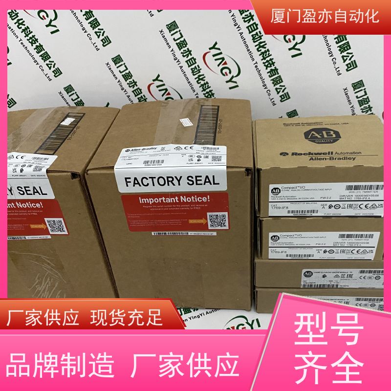 变频器 做自动化十多年 原装进口 品质保证 140DAI35300
