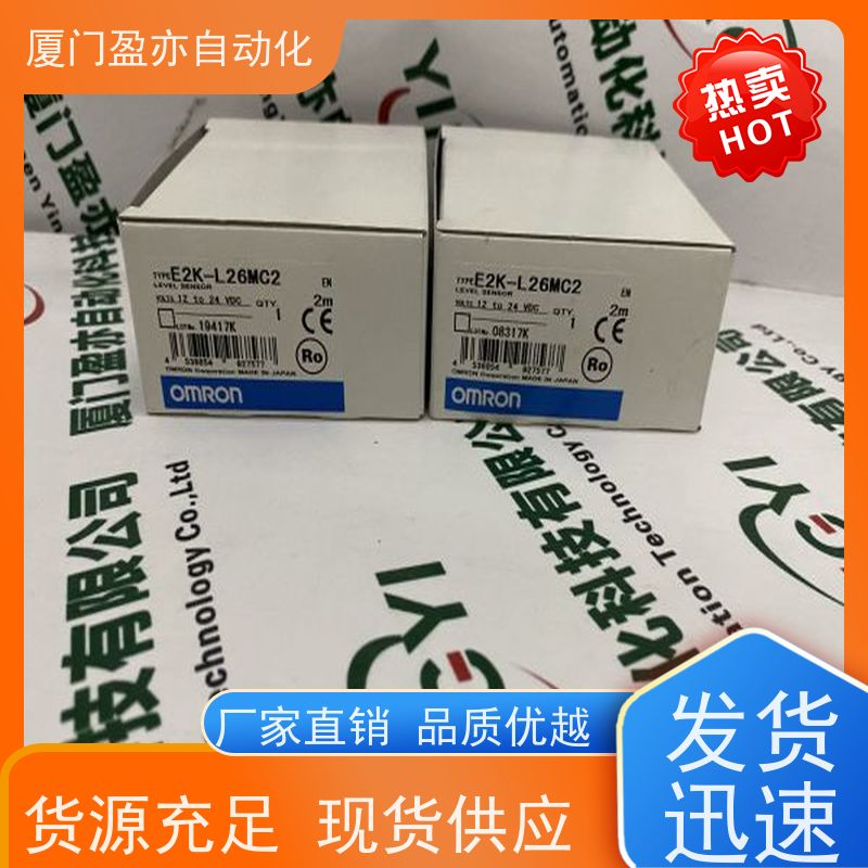 以太网模块 品牌批发 广泛用于冶金 质保一年 140CHS11000
