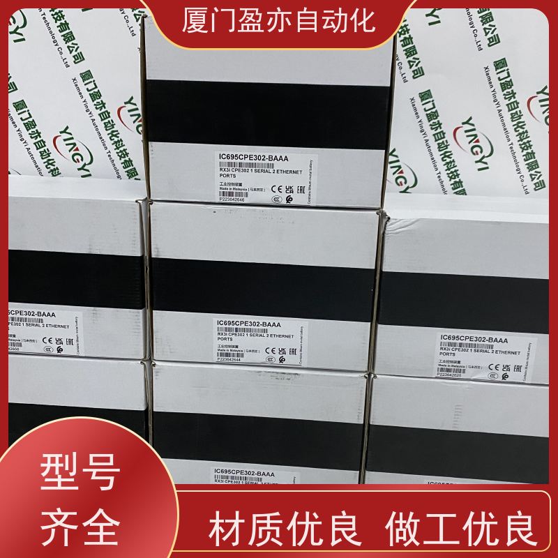 plc模块 140CFX00110 质保一年 广泛用于水利处理 原装进口