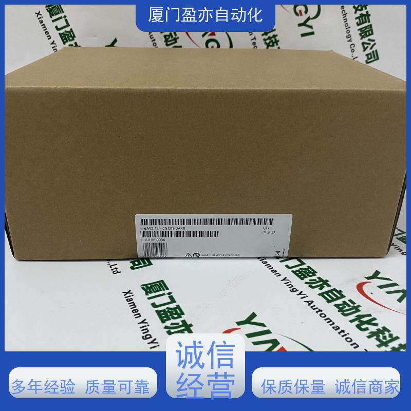 变频器 品牌批发 广泛用于水利处理 质保时间长 140NOE25110