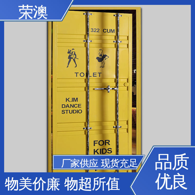 锁具角件 彩钢集装箱门 专业品质 严格质检 荣澳出售