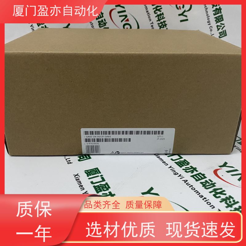 触摸屏 原装进口 做工控十多年 质保时间长 140DVO85300