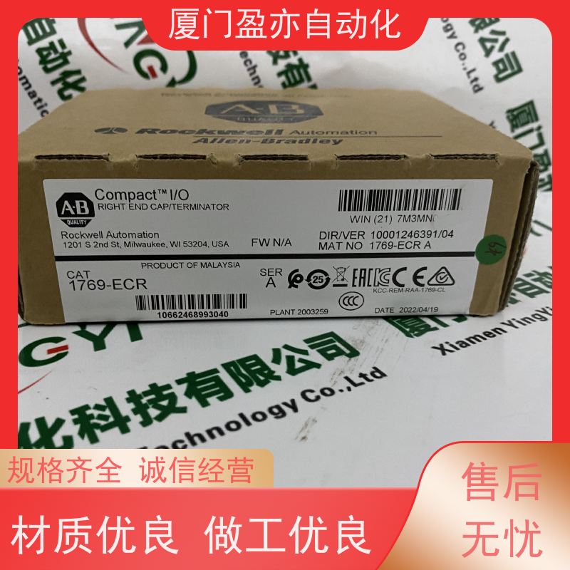 输入模块 质保一年 广泛用于市政工程 原装进口 140DVO85300