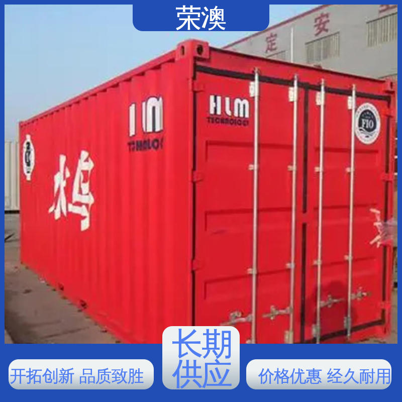 荣澳生产 锁具角件 铁艺集装箱门 货源充足 适用范围广