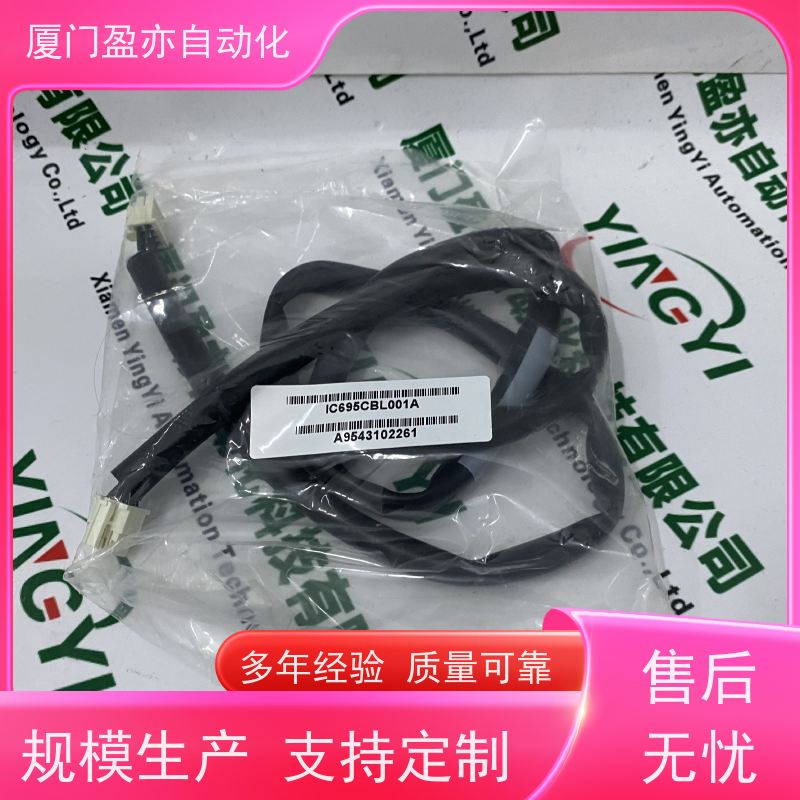 接触器 广泛用于钢厂 顺丰秒发 厂商公司 140NOM25200