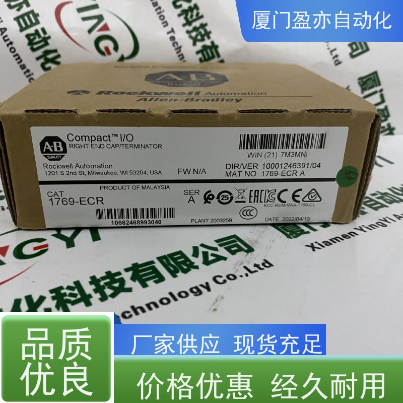 CPU处理器 厂家供应 广泛用于数控机械 诚信经营 140NOA62200