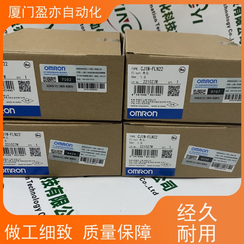 变频器 厂家供应 做工控十多年 顺丰秒发 140NOM21200
