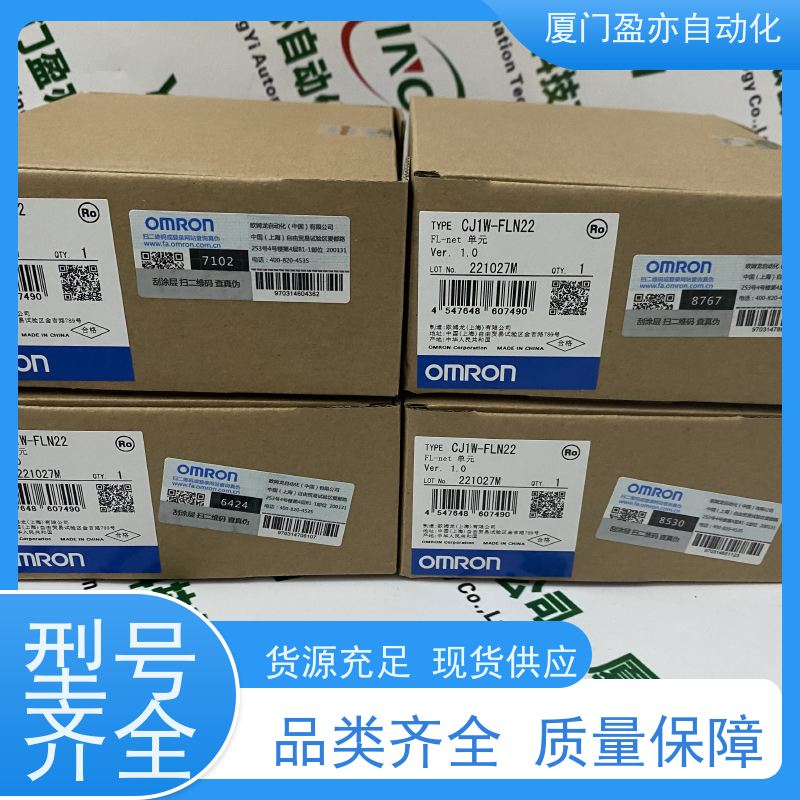 伺服电机 广泛用于水利处理 诚信经营 原装进口 140DRC83000