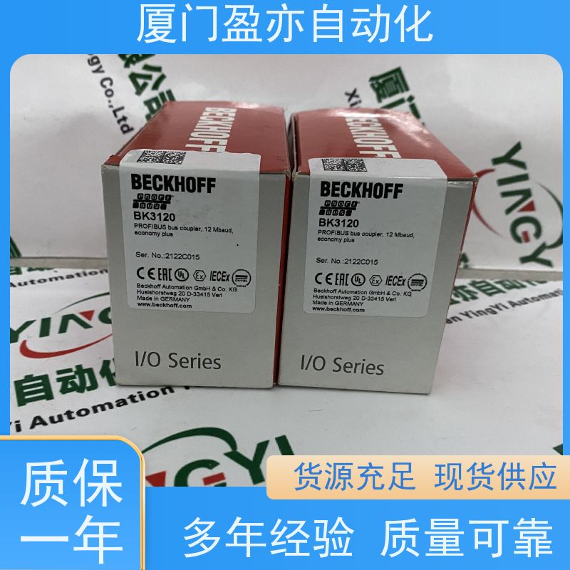 人机界面 品牌批发 广泛用于钢厂 诚信经营 140NOM21200