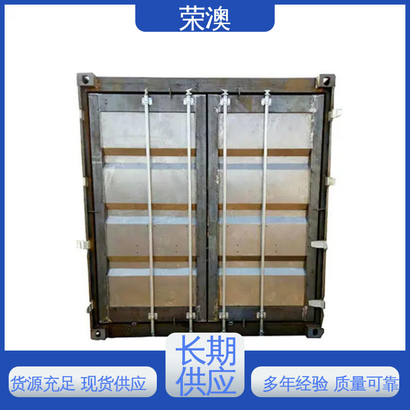 荣澳生产 海运集装箱门 锁具角件 多年经验 诚信经营 