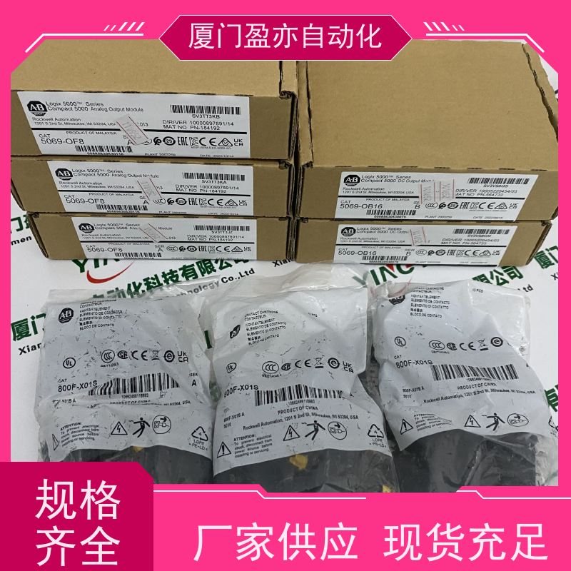 plc模块 140DA155300 顺丰秒发 广泛用于数控机械 厂家供应