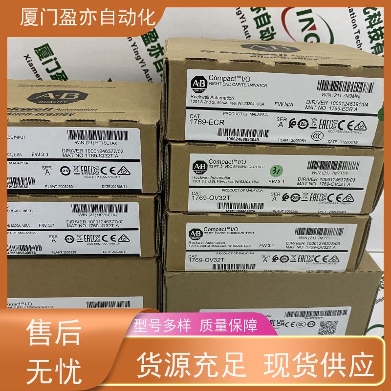 冗余模块 做自动化十多年 厂商公司 质保时间长 140NOA61100