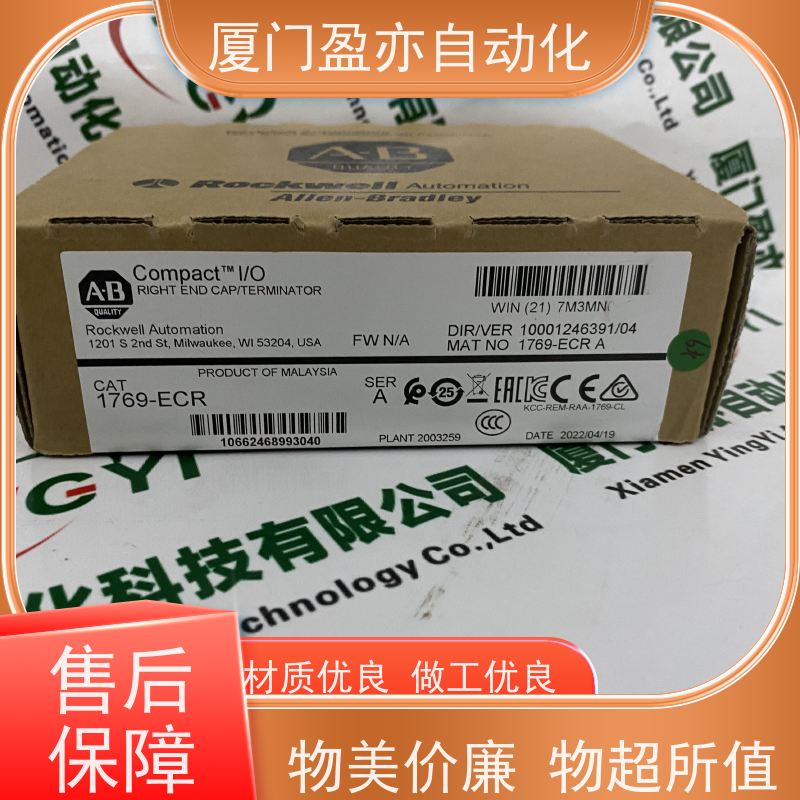 以太网模块 厂商公司 广泛用于水利处理 质保一年 140DAI35300