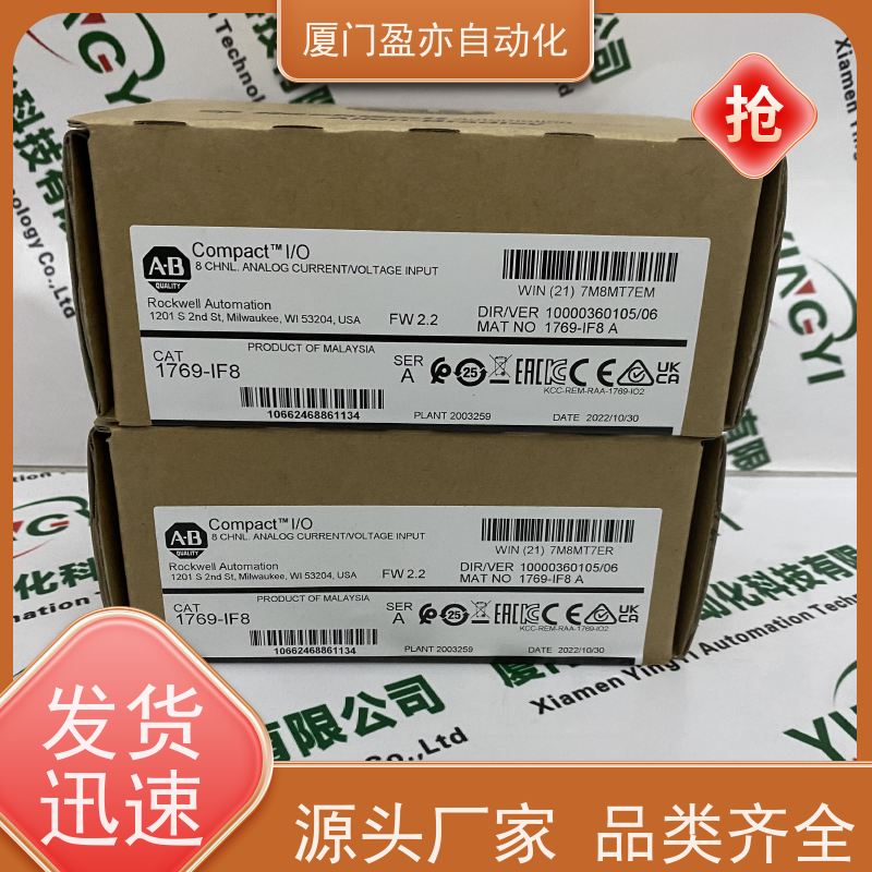 输入输出模块 做工控十多年 原厂原装 140NOM21200 质保一年