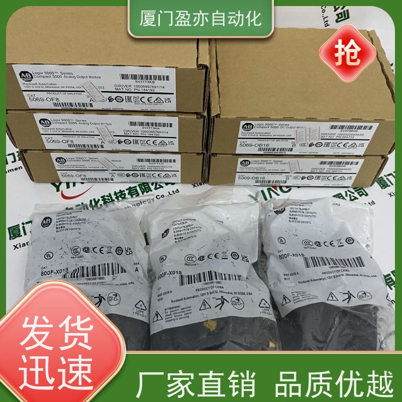 输入模块 广泛用于发电厂 厂商公司 140NOE21110 诚信经营