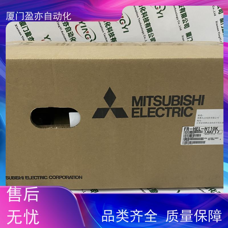 输出模块 广泛用于冶金 140NOA61100 顺丰秒发 厂家供应