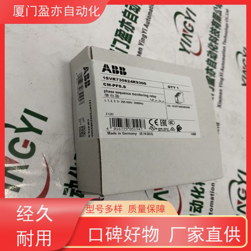 变频器 140NOE77100 质保一年 做自动化十多年 品牌批发
