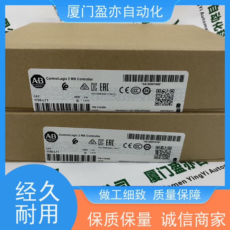 电源机架 做自动化十多年 140CRP93100 品质保证 厂家供应