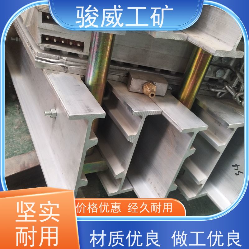 矿山用 DSLJ-1000 输送带接头硫化机 体积小重量轻 搬运方便