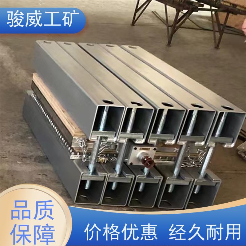 工业用 1000*830 皮带硫化机 水冷却快速降温 搬运方便