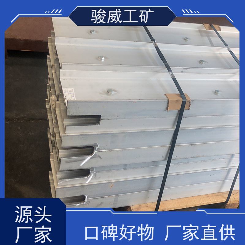 工业用 高强度铝合金材质 输送带接头硫化机 长度可定制 搬运方便
