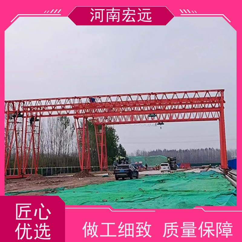 河南宏远 吊钩门式起重机厂家 适用面广 结构简单