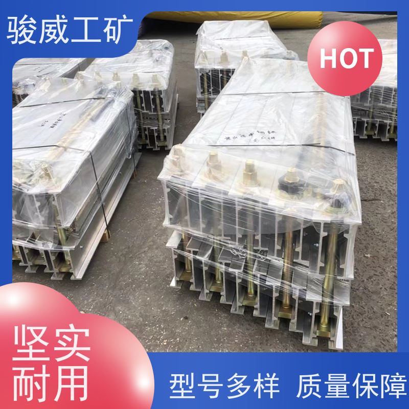 工业用 1400*830 皮带热硫化机 体积小重量轻 操作简单