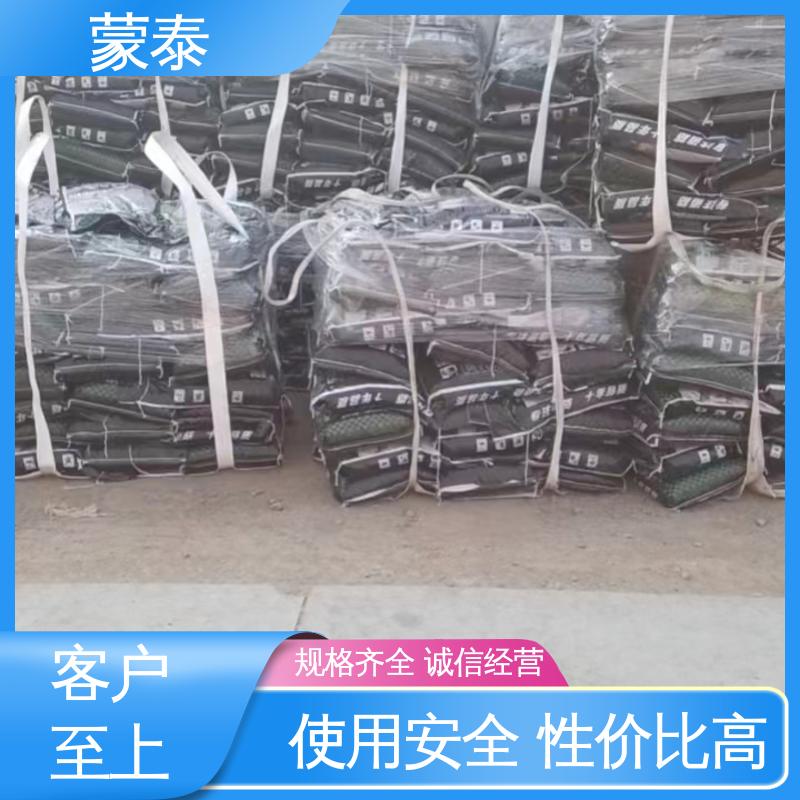颗粒均匀 粘接快 沥青路面破损修补料 物流配送 发货快 