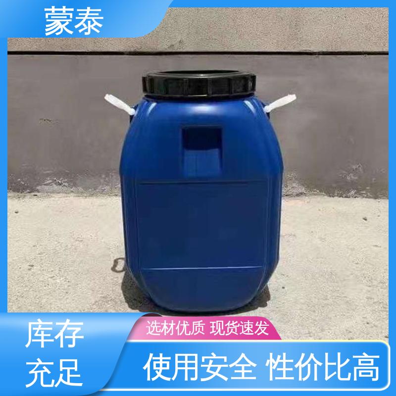  硅烷膏体 无色透明 渗透力强 严选原材 品质放心