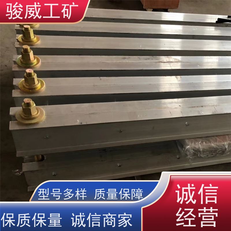 矿山用 DRLJ-1200 皮带热硫化机 防爆型可选 搬运方便