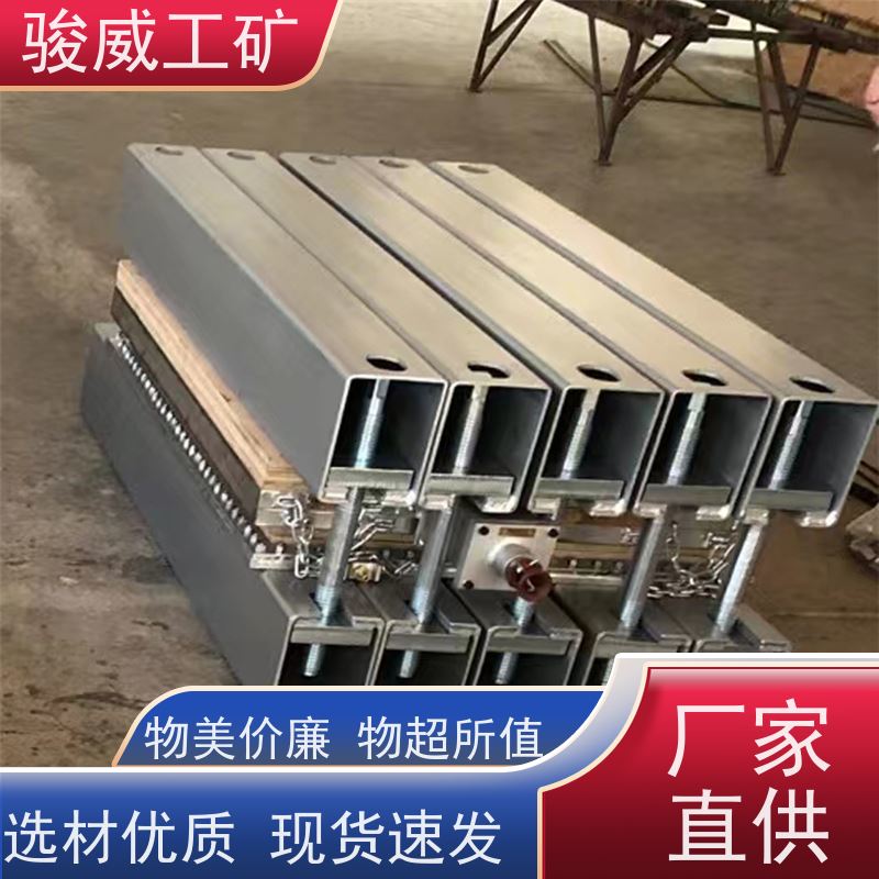 工业用 LBD 电加热胶带硫化机 长度可定制 操作简单