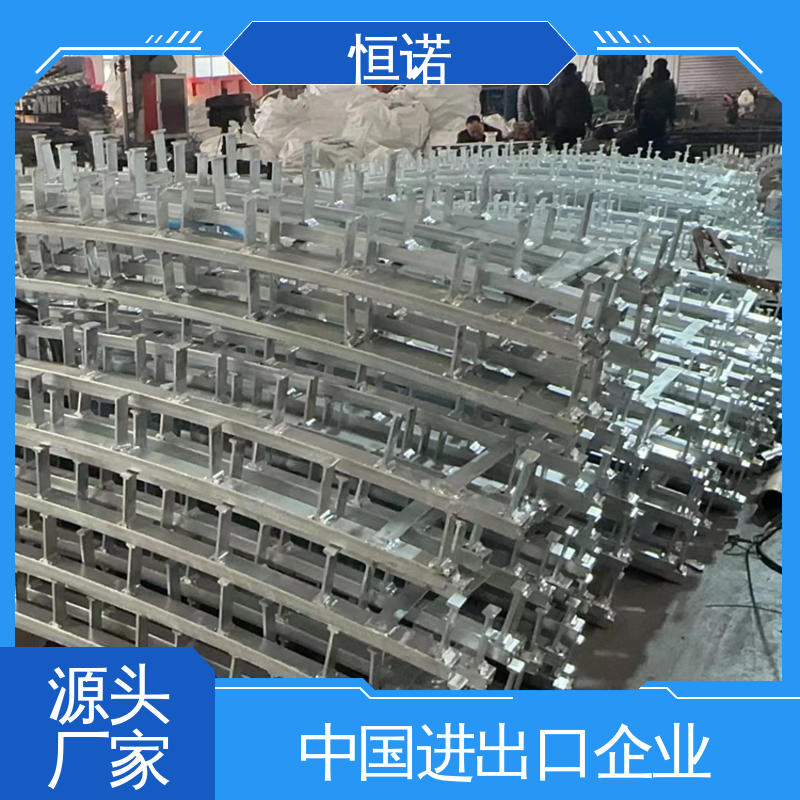 发货及时 4022哈芬槽预埋槽道 根据要求按图定做 焊接工字钢 恒诺