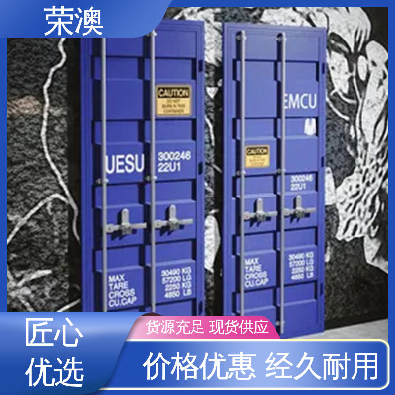 荣澳出售 工业集装箱门 专业品质 严格质检 锁具角件