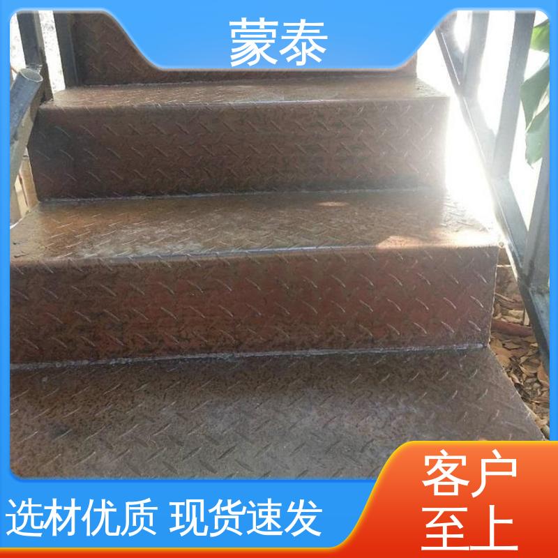 铁锈转化剂厂家 量大价低 全国配送 无色透明 渗透力强 