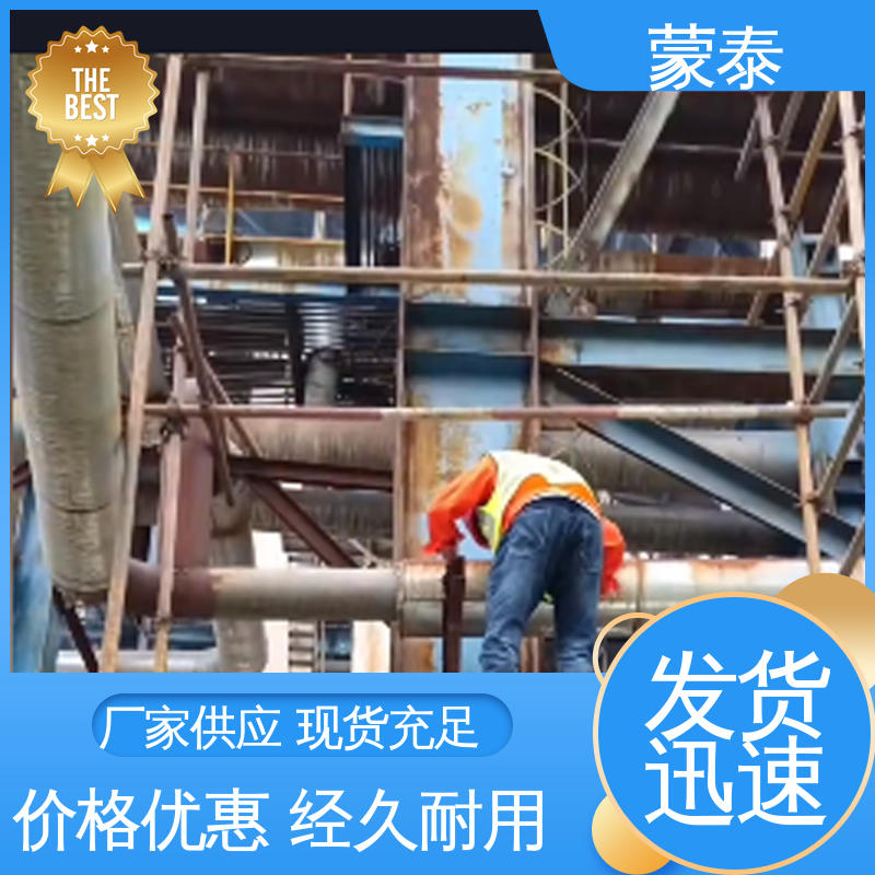 带锈转化底漆 物流配送 发货快 无色透明 渗透力强 